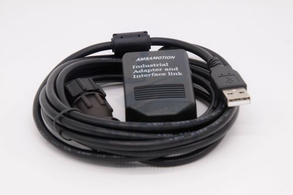 AIS pilot plug connection cable (part from pilot plug socket to pilot PC)